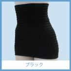 POPUN LU-LU- リングハグ こし 1個入り