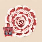 fu.... налог Tanba . гора город ... кастрюля цветок . комплект 600g