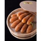 食品添加物不使用 極み無着色明太子 檜樽入り 600g