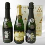 山梨の酒 スパークリング飲み比べセット