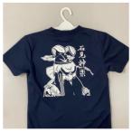 白谷神楽社中のオリジナルTシャツ 1枚