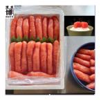 辛子めんたいこ上切れ子1kg
