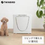 ふるさと納税 燕市 ツインバード 空気清浄機 ( AC-4238W ホワイト ) 12畳用 HEPAフィルター