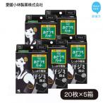 小林製薬のあせワキパット Riff リフ