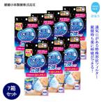 小林製薬ののどぬ~るぬれマスク 就寝用立体タイプ