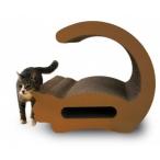 猫の爪とぎ ロシアンブルー AL-057