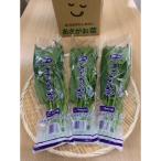 あさがお菜 空芯菜 100g×20袋