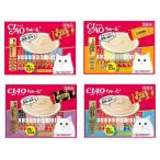 いなばのCIAOちゅーる 猫用バラエティセット160本