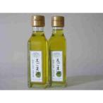 fu.... налог .. город дикий кунжут масло 110ml 2 шт 