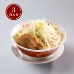 活龍の豚そば3食セット