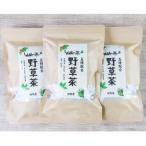 風味豊かで香ばしい YoNe茶の野草茶