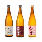 ふるさと納税 和歌山市 紀土　純米・純米吟醸・純米大吟醸酒　720ml　3本セット