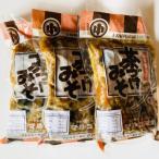 山ごぼう入り 茶づけみそ 1.5kg