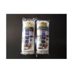 山岡細寒天 計200g