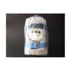 山岡細寒天 500g
