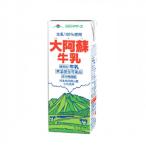 大阿蘇牛乳1000ml×6本