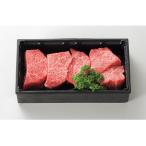 壱岐牛スネ肉カレーシチュー用 約500g