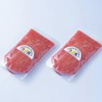 福岡産あまおうフルーツソース1kg×2袋