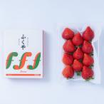 福岡産あまおう&amp;ふくや味の明太子200g