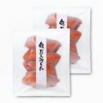 魚 博多あごおとし 銀鱈みりん 4枚入×2袋