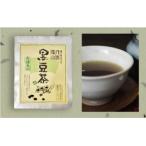 黒豆茶 5袋
