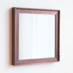 の家具 ミラー ヴァーレ 42*42 ウォールナット