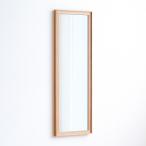 の家具 ミラー ヴァーレ 42*126 オーク