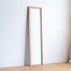 の家具 ミラー ヴァーレ 42*168 オーク