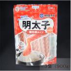 ふるさと納税 糸田町 【かねふくの明太子】＜無着色＞めんたいチューブ計900g