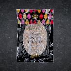 ふるさと納税 ひたちなか市 希望の干し芋(100g×8パック)