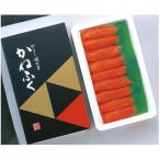 ふるさと納税 糸田町 【かねふくの明太子】400g×1箱