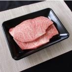 伊勢水沢牛サーロインステーキ 150g×2