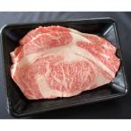 伊勢水沢牛リブロースステーキ 150g×2枚