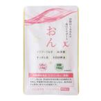 で加工 栄養機能食品 ビタミンB12 葉酸