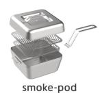 おうち燻製器 smoke-pod