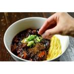 龍馬軒の本格四川麻婆麺セット