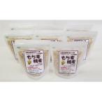 もち麦精麦大人買い 小