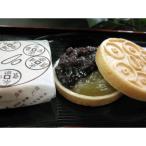 安土名物 まけずの鍔 つば 8個入