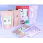 オーガニック宇治茶を手軽に楽しむ TEA
