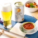 伝説のホップSORACHI 1984 350ml×12本
