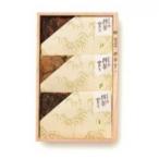 伊勢せきや伊勢育ち松 207