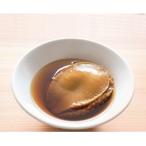 伊勢せきやの参宮あわび脹煮 縁 998