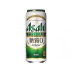 ふるさと納税 守谷市 【糖質ゼロ】アサヒ　スタイルフリー500ml　1ケース