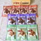 甘納豆詰め合わせ 十勝金時甘納豆 十勝小豆甘納豆