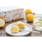 しあわせのレモンケーキ 5個