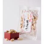 鹿屋産煎り落花生 殻付 900g