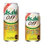アサヒ オフ 350ml 500mlセット