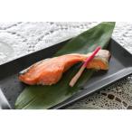 ブランド魚 プレミアムヤシオマスのセット