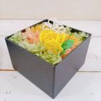 水引BOXプリザーブドフラワー イエロー