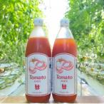トマトジュース 1000ml×2本